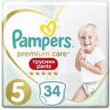 Pampers premium care hlačne pleničke velikost 5 (11-18 kg) 34 kosov | Shoptok.si