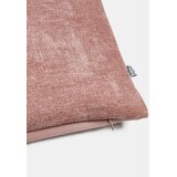 Sinsay Dekorativna navlaka za jastuk | shoptok.hr