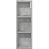  Kupaonski zidni ormarić Zidne Betonsko Siva 20 x 10 x 60,5 cm | shoptok.hr