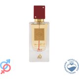Lattafa Ana Abiyedh Rouge - 60ml | Eponuda.ba