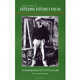 Filmski centar Srbije Nikola Lorencin
 - Džejms Džojs i film cene