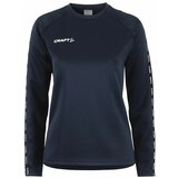 Craft Squad 2.0 Crew Neck Tamno plava Cijene