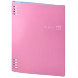 Biro time beloit, fascikla sa papirima, 40 lista, B5 - odaberite boju roze | Eponuda.com