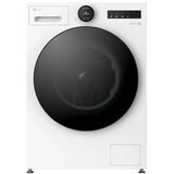 LG perilica rublja F4X7011TWB | shoptok.hr