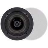 ARTSOUND Kompletno ozvočenje, Aktivni vgradni zvočniki Bluetooth, AUX Stereo SET + zvočniški kabel - - Audio-Kondric | Shoptok.si