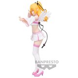 Banpresto 2.5 Dimenzionalna Zavođenje Liliel Kaos Forma Sjajna i Glamurozna figura 22cm | shoptok.hr