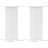  Stalci za biljke 2 kom bijeli 30 x 30 x 60 cm konstruirano drvo | Eponuda.com