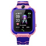 XO Smartwatch H100 Kids 2G Pink | Eponuda.ba
