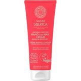 Natura Siberica sOS krema za roke in nohte Repair & Recovery Cene