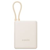 Power Bank Xiaomi 10000 mAh 33W (integrisani kabal) Tan | Eponuda.ba