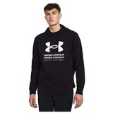 Under Armour Puloverji Sweat Ua Rival Terry Črna Cene