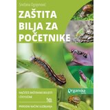  Snežana Ognjenović - Zaštita bilja za početnike Cene