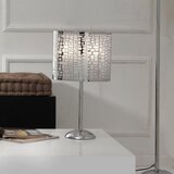 Lesnina XXXL NAMIZNA SVETILKA 4755 BRUCE 30/30 cm | Shoptok.si