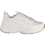 Fila ŽENSKE BIJELE SPORTSKE CIPELE | shoptok.hr