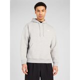 New Balance Sweater majica 'Sport Essentials' siva melange / bijela | shoptok.hr