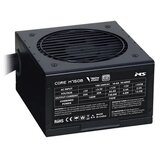 MS Industrial napajanje Core M750B, 750W, ATX 3.1 Cijene