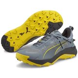 Puma Explore Nitro Gtx sarena | shoptok.hr