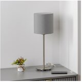 Brilagi LED stona lampa NUBILA 1xE27/60W/230V svetlosiva | Eponuda.com