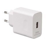 Honor kućni punjač super charge 66W Beli + kabl Type A na Type C | ePonuda.com
