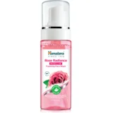 Rose Radiance pjena za čišćenje za lice 150 ml