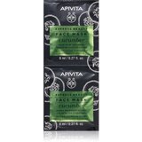 Apivita Express Beauty Cucumber intenzivno vlažilna maska za obraz 2 x 8 ml Cene