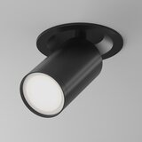 MAYTONI Reflektor Focus S | Shoptok.si