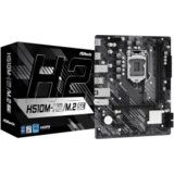  ploča ASROCK MB H510M-H2/M.2 SE Intel H470 | Eponuda.ba
