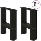  Noge za stolić crne 2 kom 30x(30-31) cm čelik | shoptok.hr