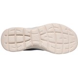 Skechers Arch Fit Summits patike | Eponuda.com