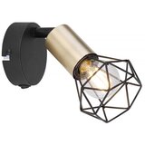 Globo 54802S-1AB - zidno spot svetlo xara 1xE14/40W/230V | Eponuda.com