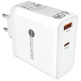  univerzalni usb brzi punjač 65W usb-c pd+usb-a qc 3.0 Cene