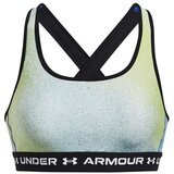 Under Armour Majice s kratkimi rokavi Ua Crossback Mid Print Us S pisana Cene