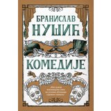  Komedije - Branislav Nušić ( 11970 ) | ePonuda.com