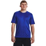 Under Armour Men's T-shirt Tech Vent SS Cijene