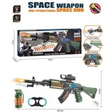  Space weapon puška ( 299490 ) | ePonuda.com