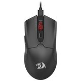 Redragon Miš FYZU Wired Mouse | ePonuda.com