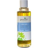 Provida Organics Homeodent olje za nego zob Cene