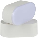  LED Spoljašnje fleksibilno zidno svetlo LED/5W/230V 4000K IP65 bela | Eponuda.com