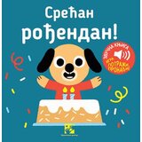 Kreativni Centar Srećan rođendan Cene
