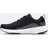 Under Armour Men's shoes Charged Edge | Shoptok.si