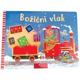 FORUM Slikovnica Božićni vlak Cijene