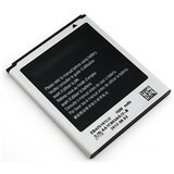  Baterija EG za Samsung G313 Trend 2/ Ace 4 (1500 mAh) | ePonuda.com
