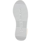Calvin Klein Jeans Niske tenisice bež / siva / crna / bijela | shoptok.hr