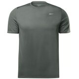 Reebok Majice s kratkimi rokavi HT3720 pisana Cene