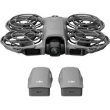 Dji Neo 2 FMC (drone only)20-25 min... | Eponuda.ba