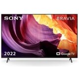 TV Sony KD55X85LAEP, | Eponuda.ba