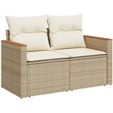  12-dijelni set vrtnih sofa od poliratana s jastucima bež | shoptok.hr