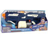 Lean_Toys Velika električna vodna pištola na baterije, doseg 9 m, 1000 ml | Shoptok.si
