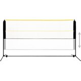  Podesiva mreža za badminton 300 x 103 x 94 - 158 cm metalna | shoptok.hr