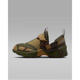 Jordan Wmns trunner lx v2 Cene